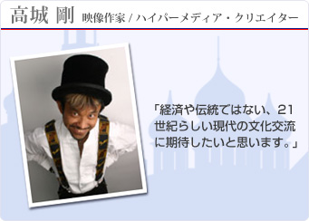 ���� �� �f�����/�n�C�p�[���f�B�A�E�N���G�C�^�[  ��o�ς�`���ł͂Ȃ��A21���I�炵������̕����𗬂Ɋ��҂������Ǝv���܂��B�